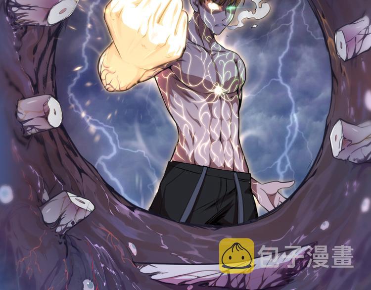第85话 孙驭干的承诺179