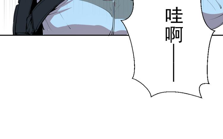 第11话 厄运缠身！151