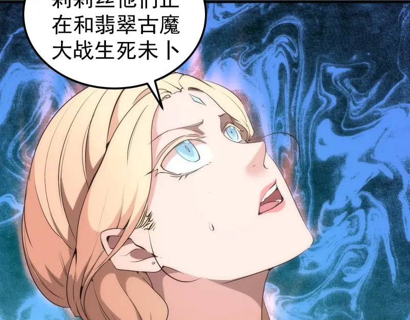 224 空降87