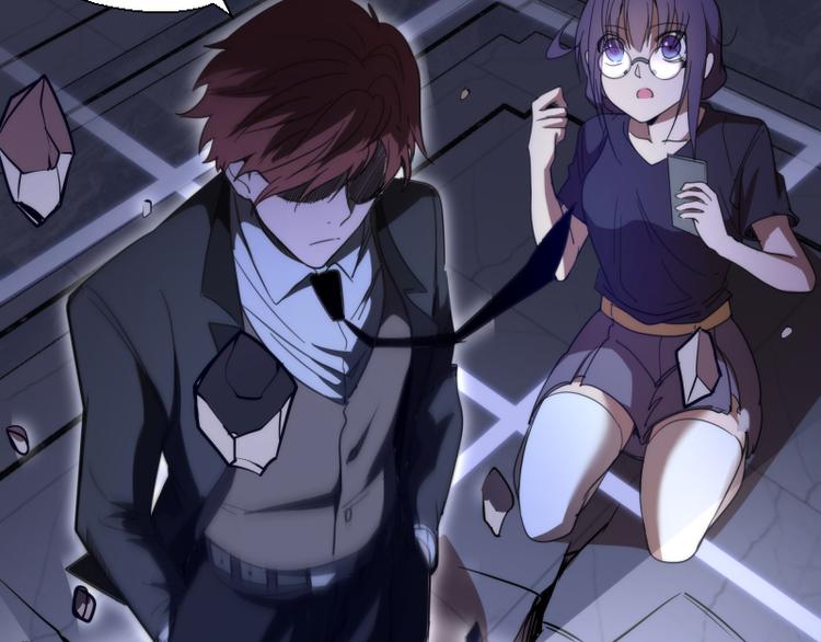 第117话 舒苗的理由139