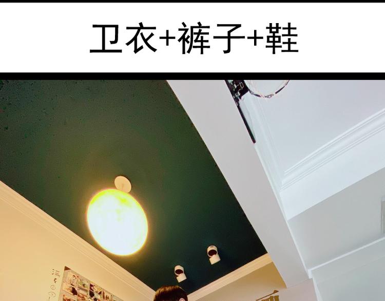 第108话 大人物161