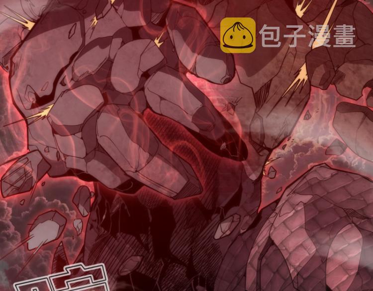 第139话 最终通关49
