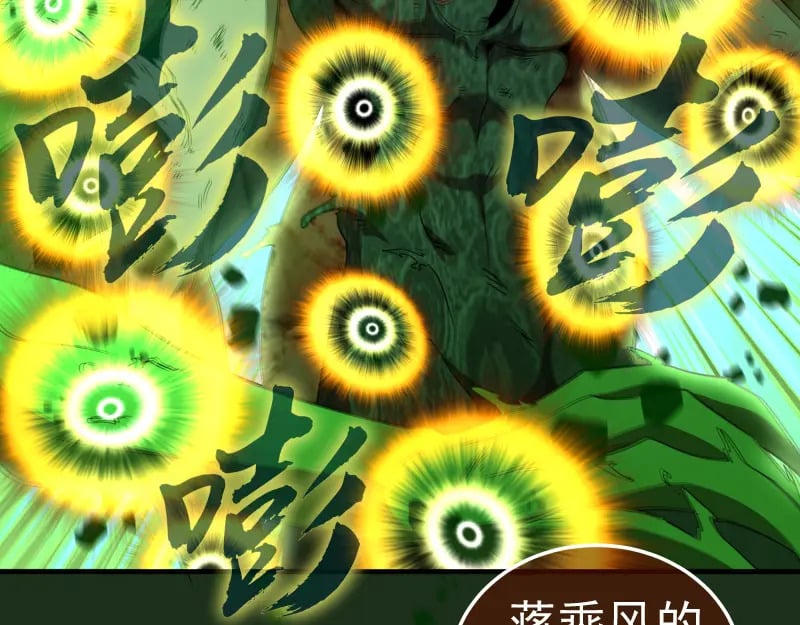 218 主的目的82