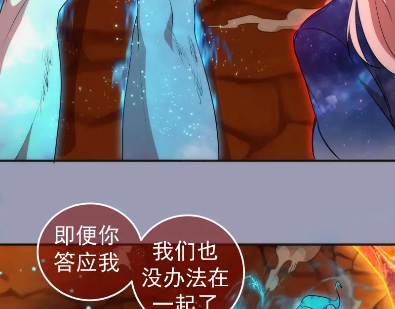 223 最后的圆满95