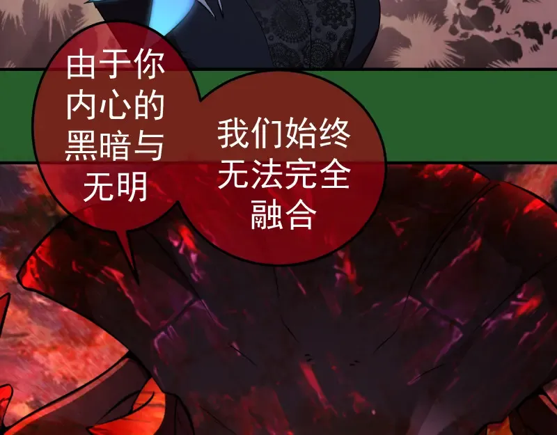 221 向死而生138