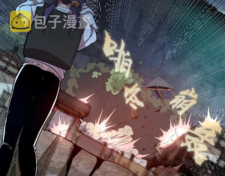 第27话 精神世界的战斗！20