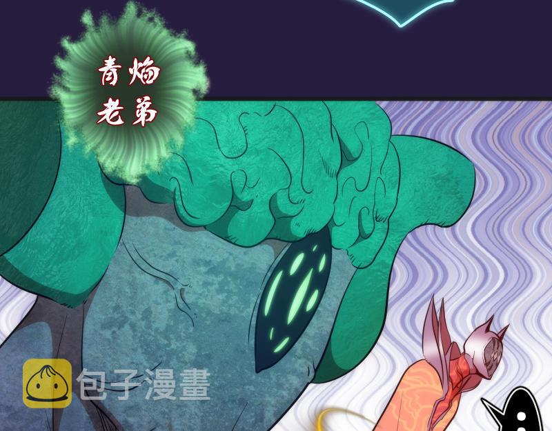 第189话 告白107