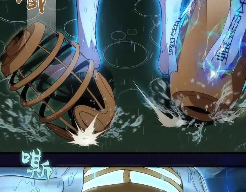 第255话 雨夜之战48