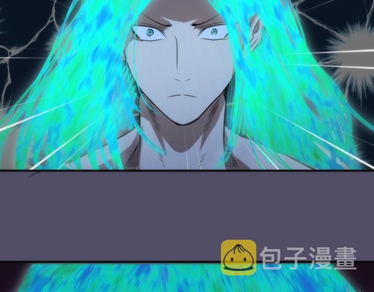 第127话 大杀四方113