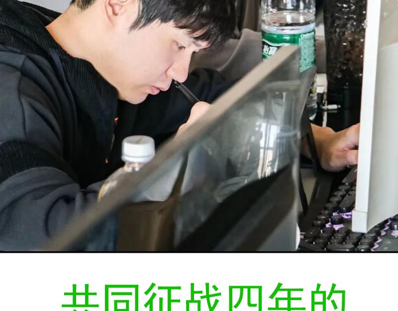 第202话 以牙还牙159