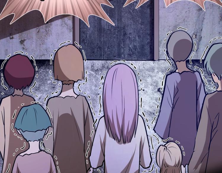 第45话 盛清池的悲痛记忆！31