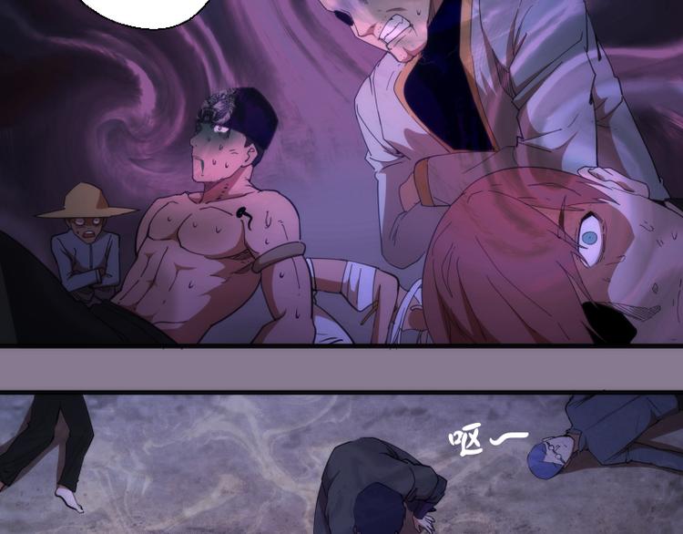 第110话 蒋乘风的课题140
