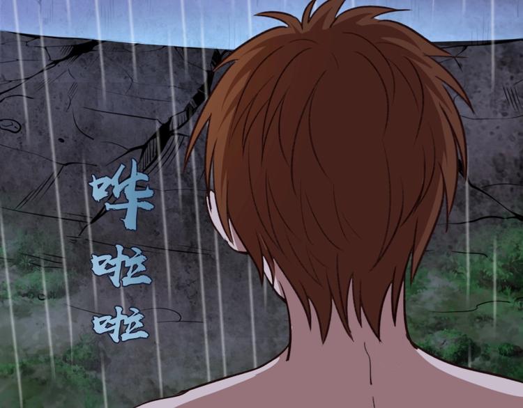 第46话 无人生还！152