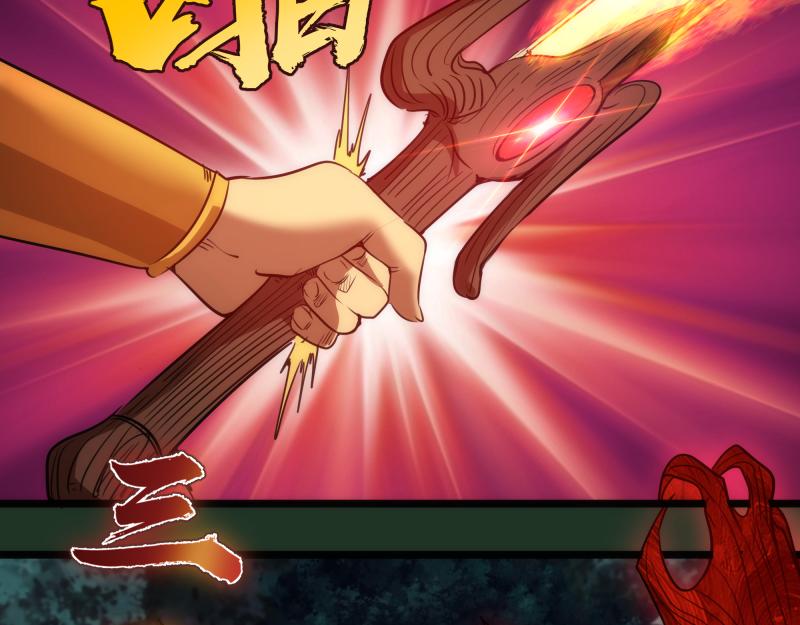 第160话 三人行86