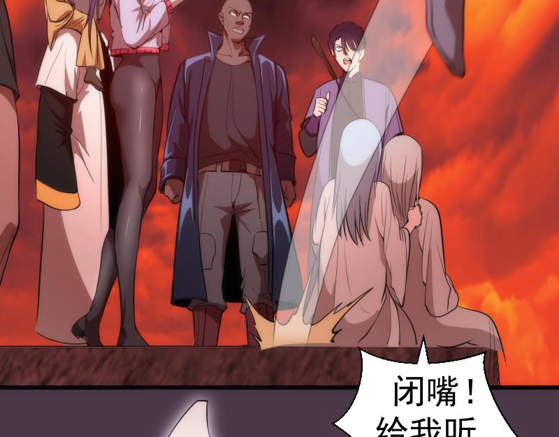 第190话 宏树登场105