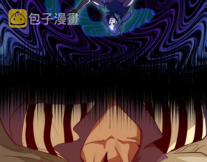 第174话 莉莉丝VS翡翠古魔77