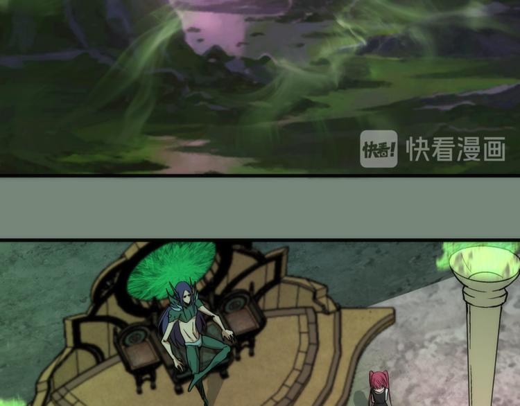 第106话 降临教127