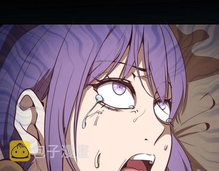 第40话 舒苗遇难！192