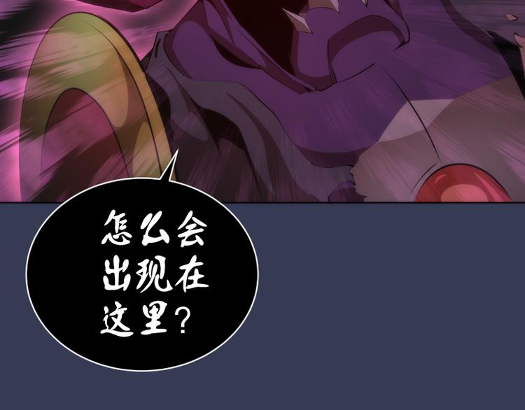 第125话 人鬼情47