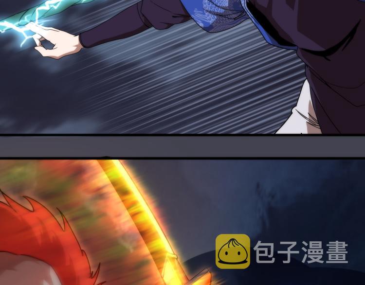 第85话 孙驭干的承诺19