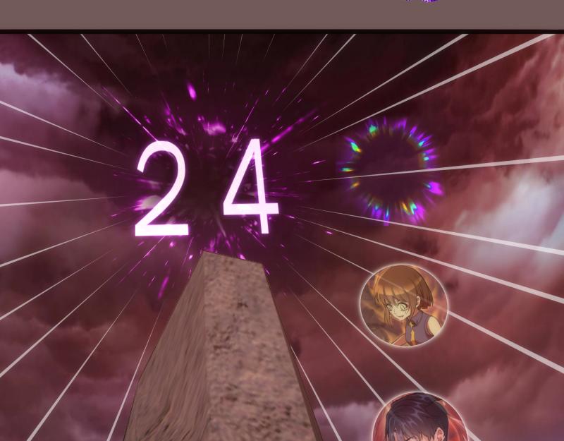 第203话 基督之力39