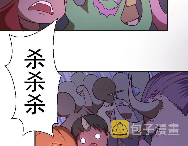 番外：蒋乘风VS王小修！30