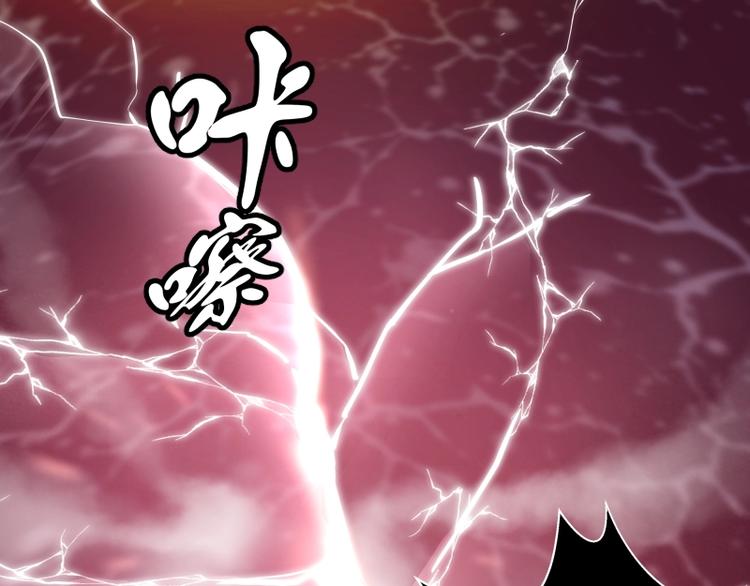 第22话 激战开始！135