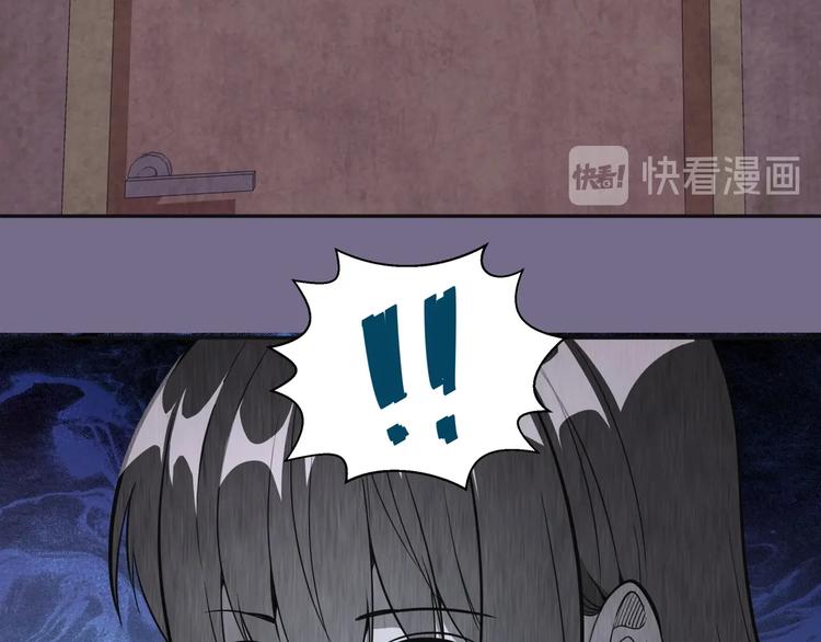 第66话 真正的强者！165