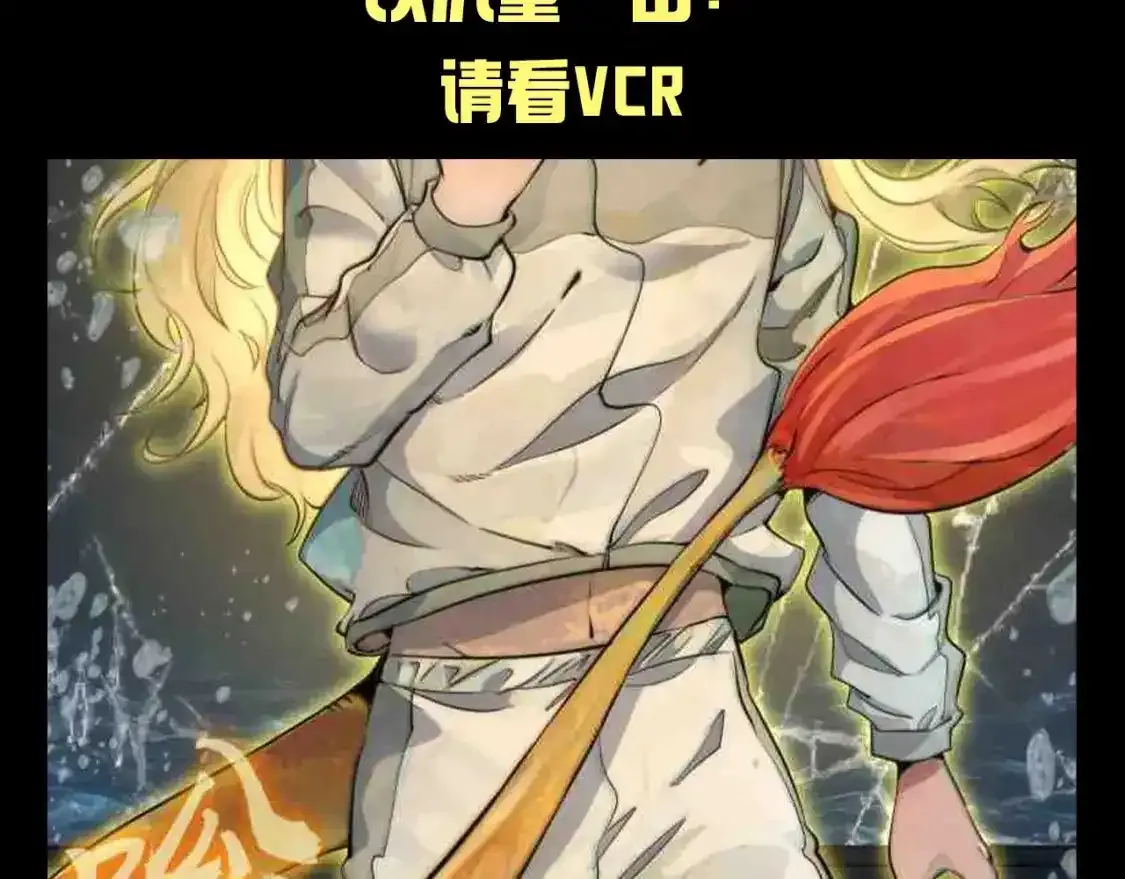 第24期 整活企划：片场的衣服还没招吗？6