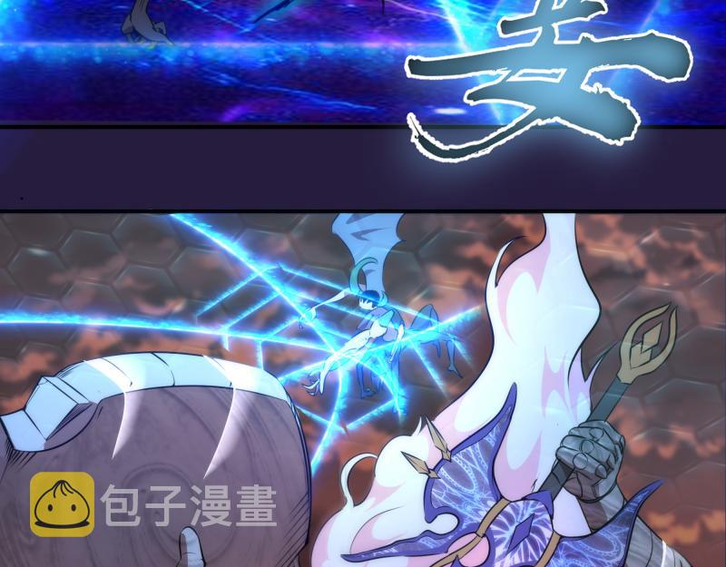 第189话 告白8