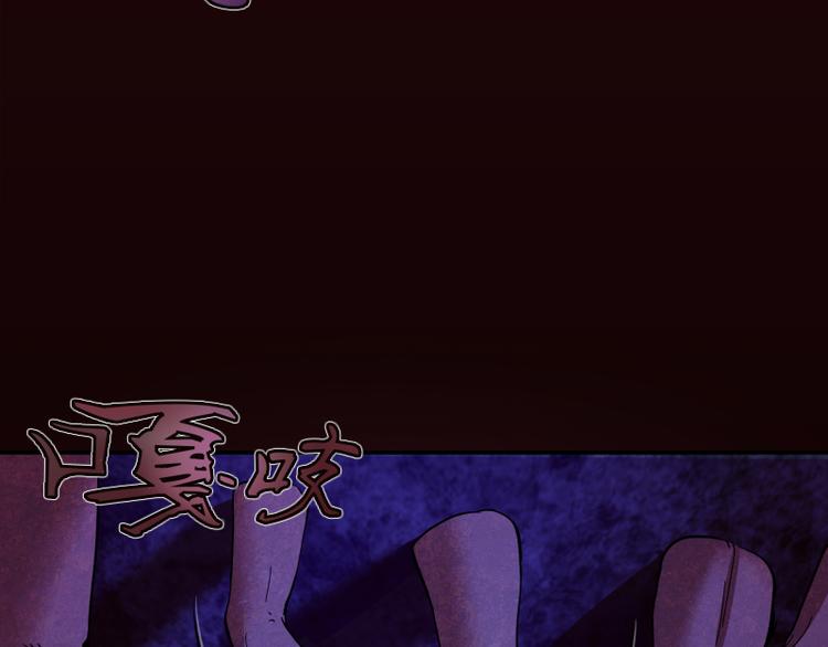 第6话 最后的选择！67