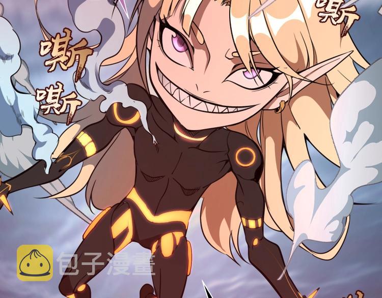 第51话 萌杀！34