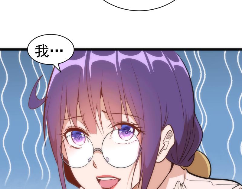 第168话 升级58