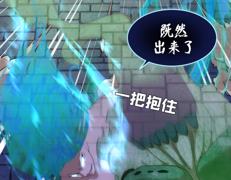 第136话 小镇之战127