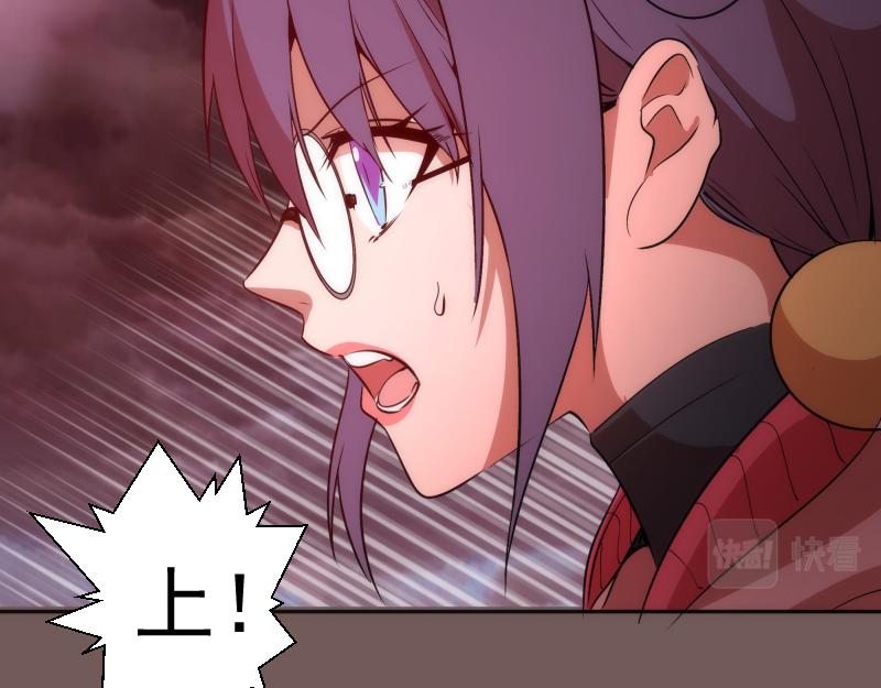 第203话 基督之力119