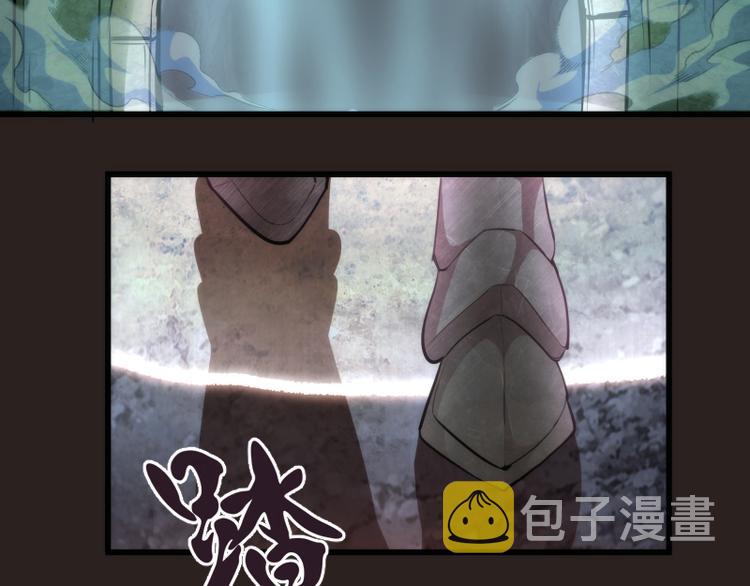 第81话 群魔大会7