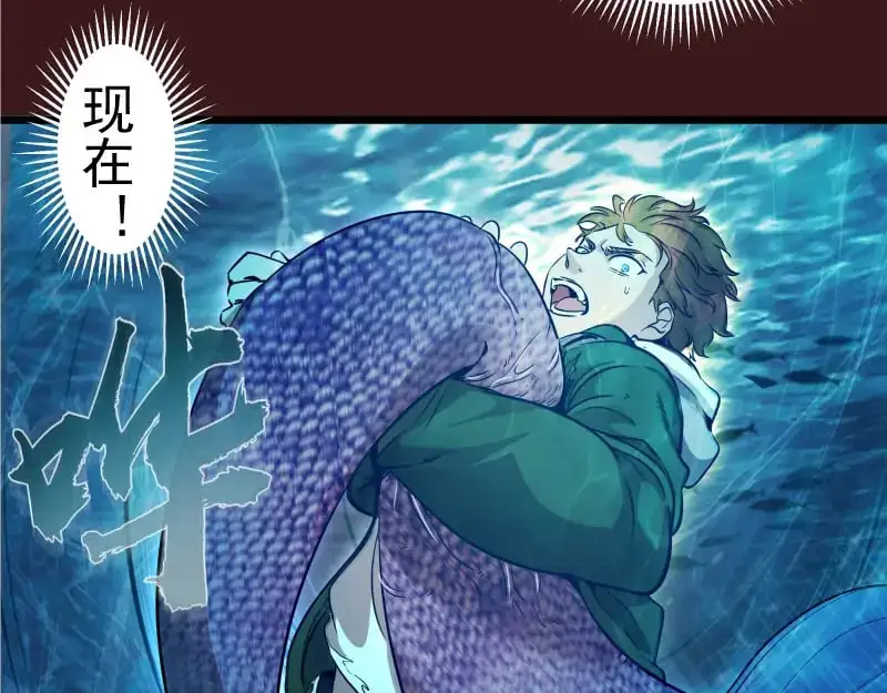 第259话 苏醒75