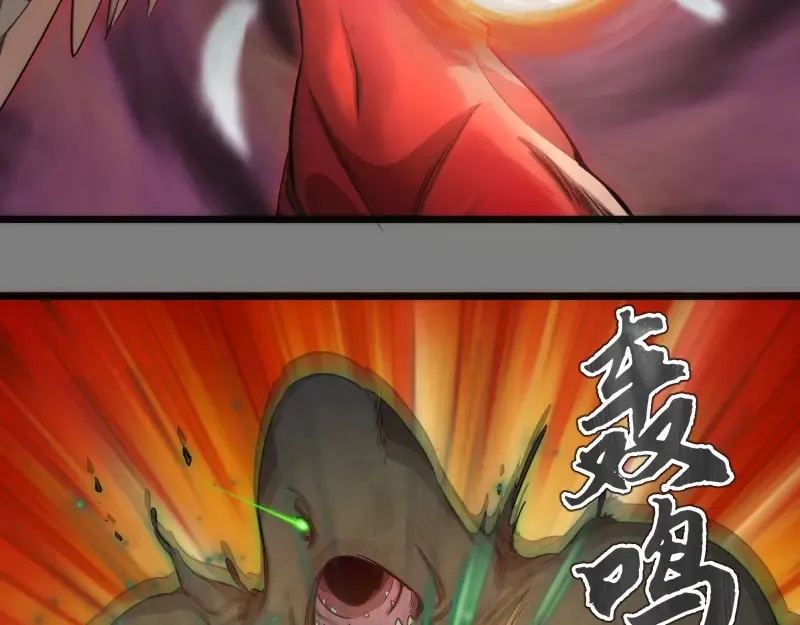 第268话 战斗效率47