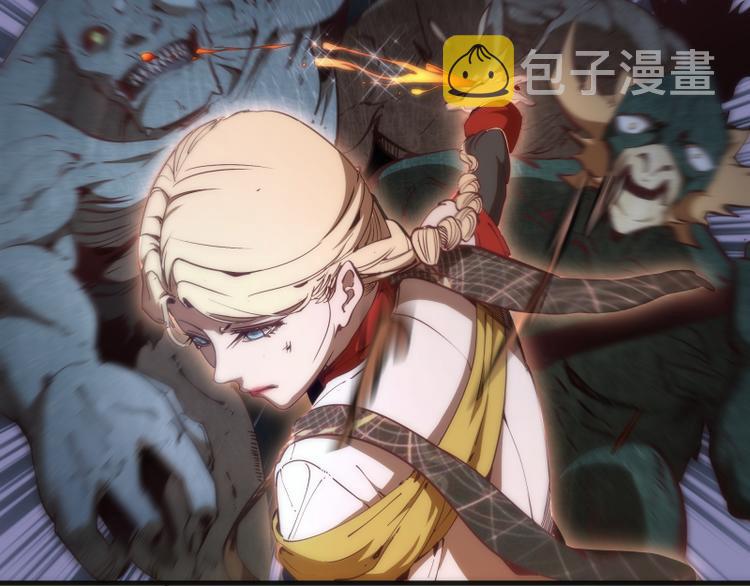 第105话 基督之血104