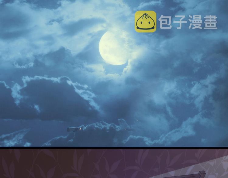 第114话 恶灵跟班29
