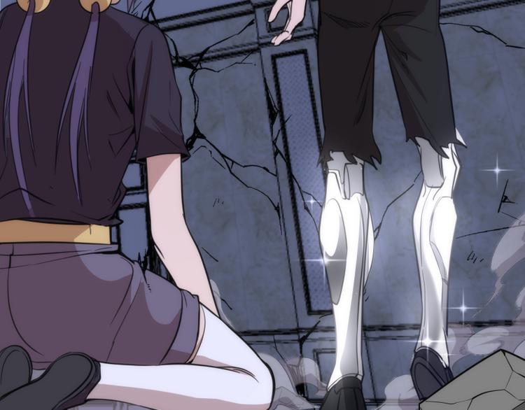 第117话 舒苗的理由128