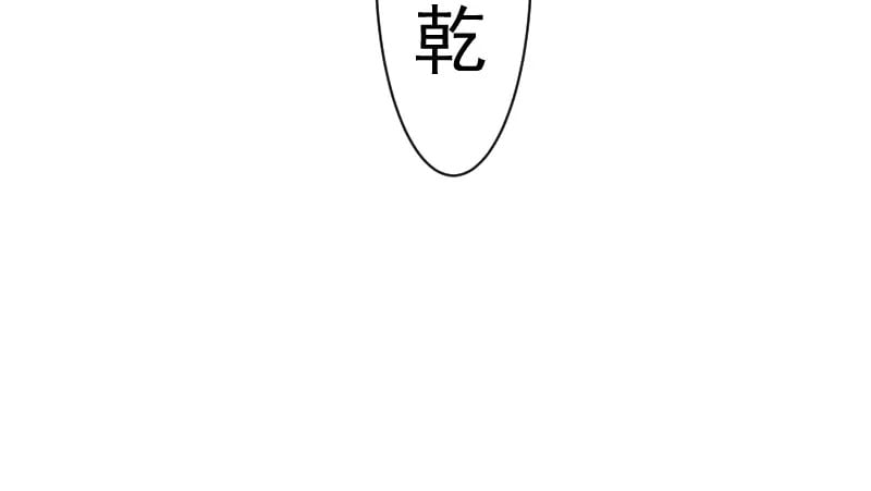 第238话 选举114