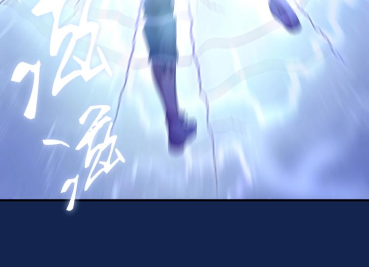 第25话 致命一击！61