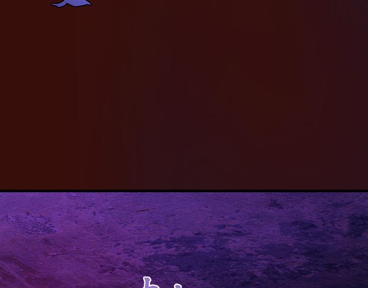 第3话 暴揍恶灵！72