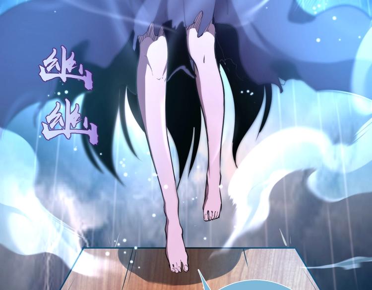 第54话 现世形态！18