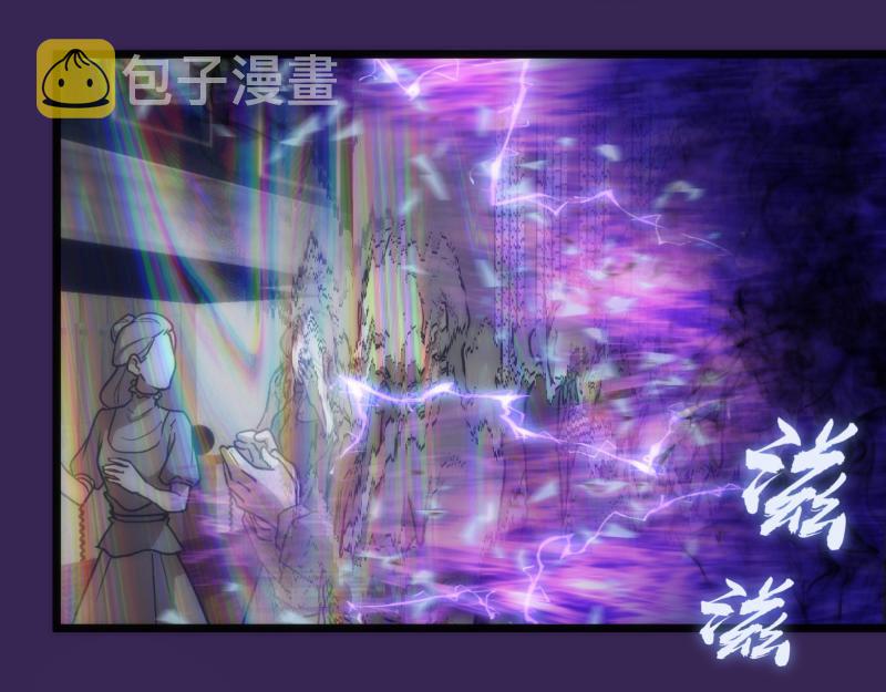 第165话 梦幻泡影99