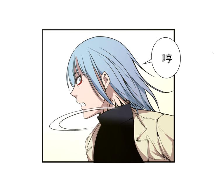 第15话 “主”要见你！95