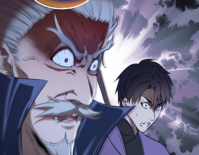第184话 恶魔VS恶魔46