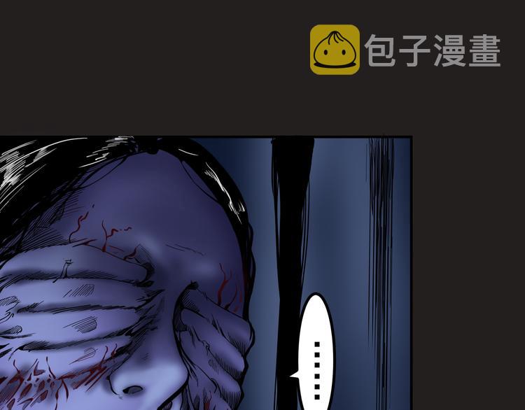 第7话 结束一切！141
