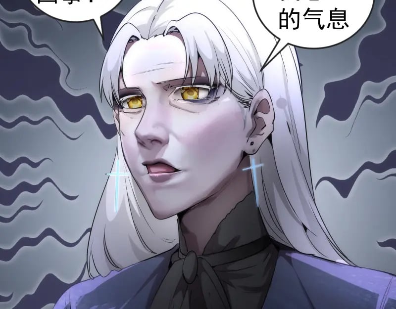 230话 股东大会60